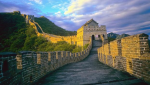 greatwall