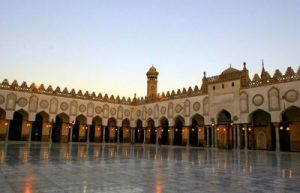 Sejarah Berdirinya Al-Azhar