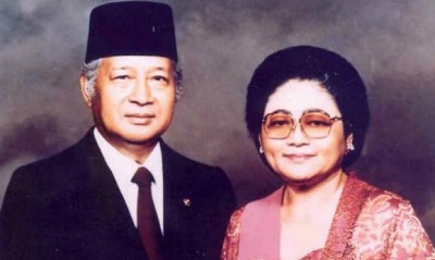Biografi Soeharto﻿